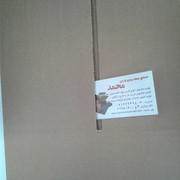 carton-mohammad (115)