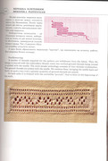 1996-UKR-USA-116