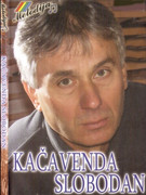 Slobodan Kacavenda 2010 - Ogledalo Prednja