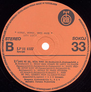 Lepa Lukic - Diskografija Lepa-Lukic-1979-LP-B-strana