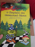Εικόνα