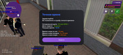 Screenshot_20250520_204821_com.matreshkarp.game