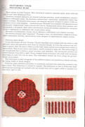 1996-UKR-USA-106