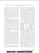 Screenshot 2026 02 07 000845