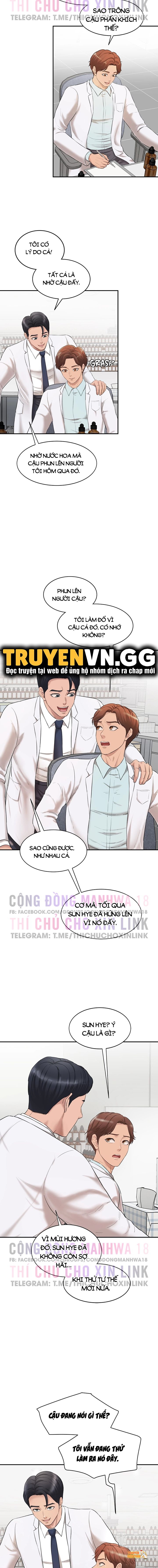 Xem ảnh Nước Hoa Kích Dục - Chapter 2 - tmp3sk d06t - TruyenVN.APP