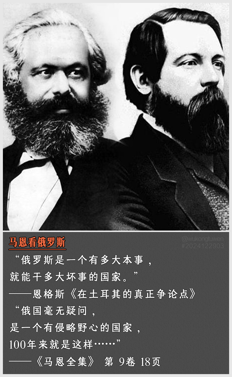 https://i.postimg.cc/4Z5zBQC3/2024122903.jpg
