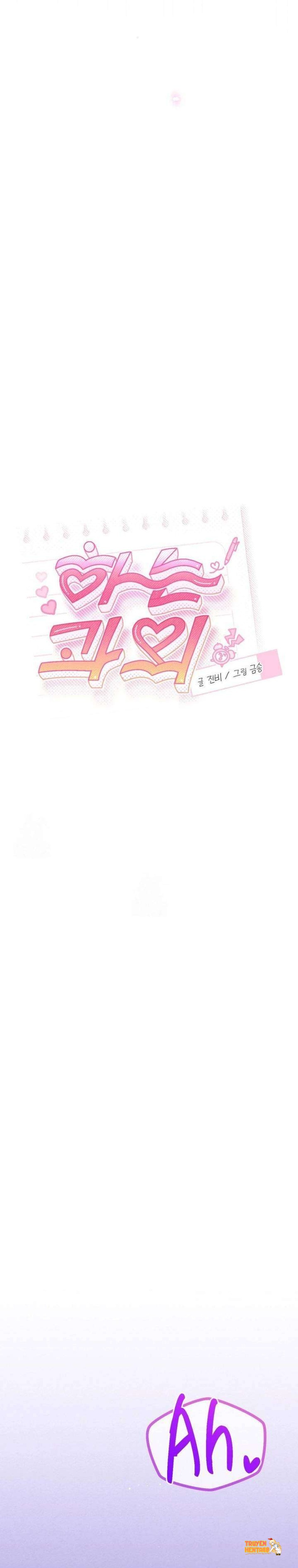 Xem ảnh [18+] Buổi Học Thêm - Chapter 28 - tmpm2lmwjq8 - Truyenhentaiz.net