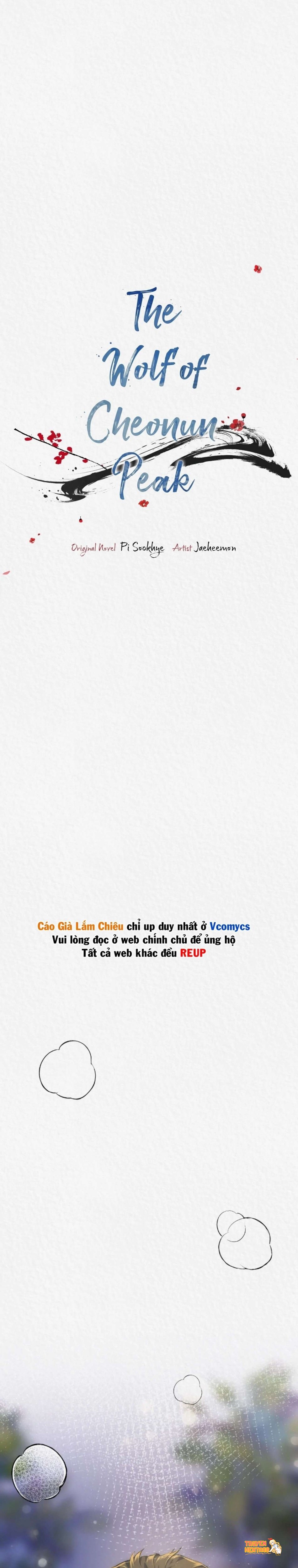 Xem ảnh Con Sói Của Núi Cheonun - Chapter 11 - tmp19qgbusl - Truyenhentaiz.net