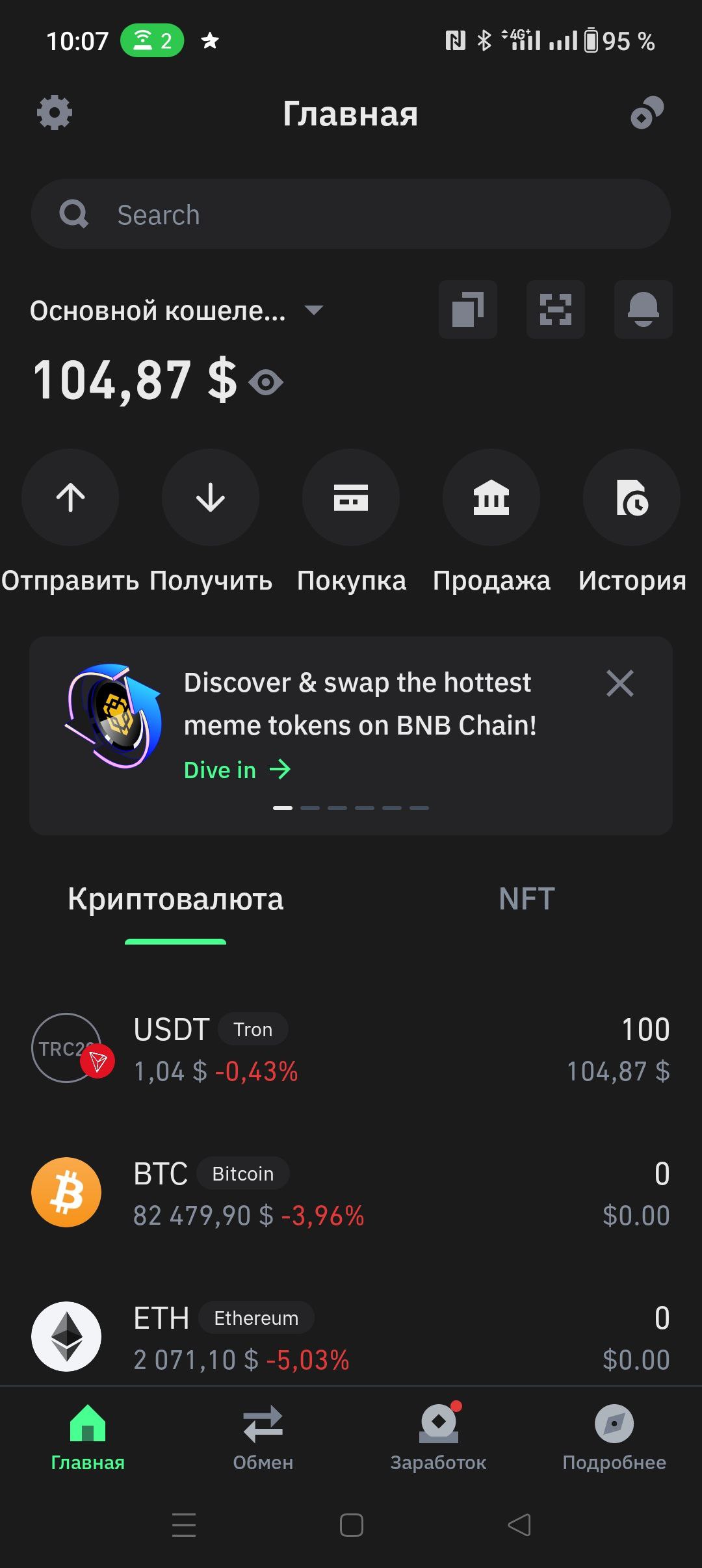 1-2.jpg