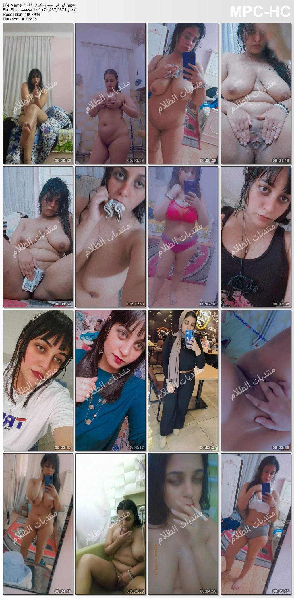 صورة