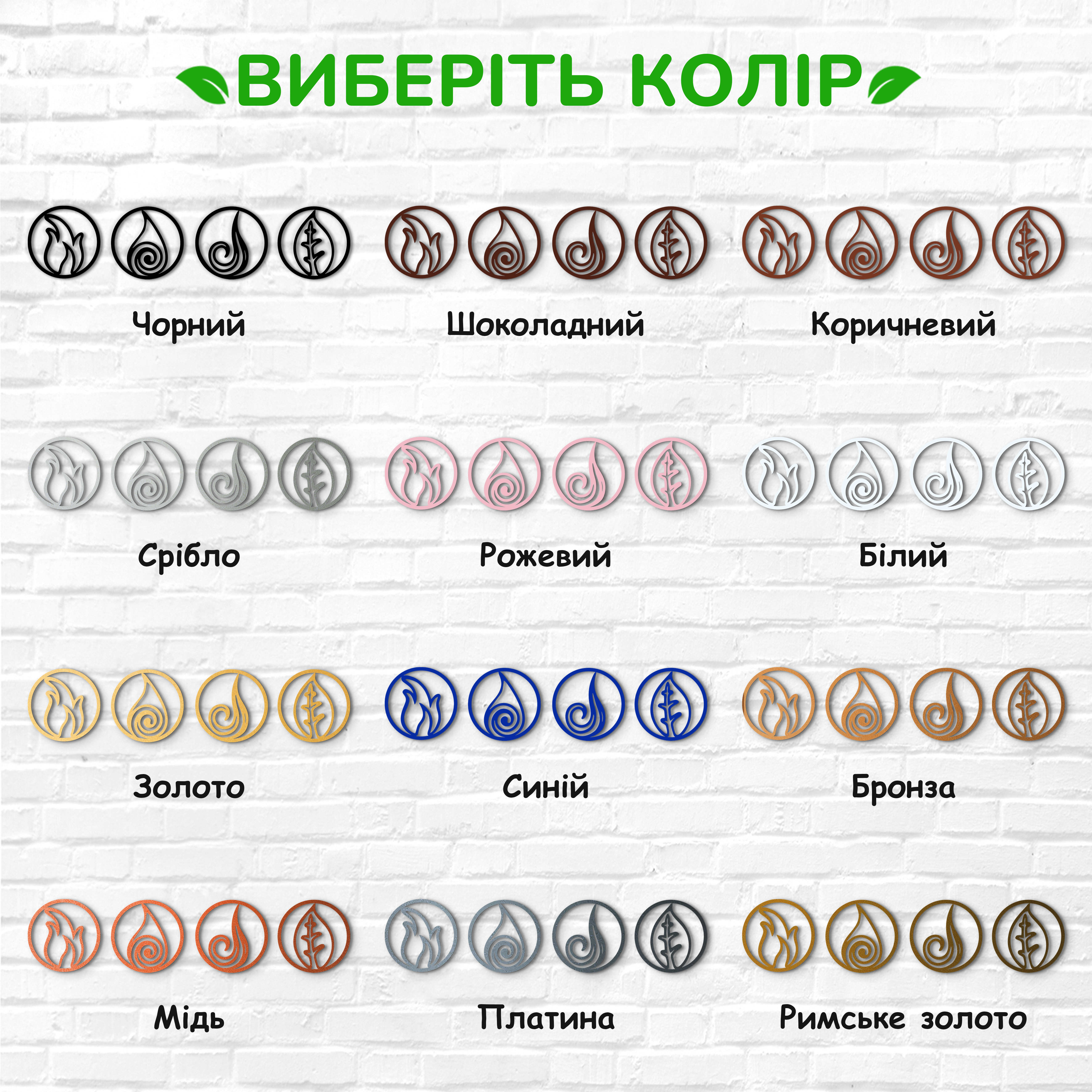 декоративне панно з дерева, сучасний декор для дому, декор з дерева на стіну, дерев'яне панно на стіну, сучасні картини для інтер єру, інтер'єрна картина з дерева, дерев'яний декор на стіну, сучасний декор стін