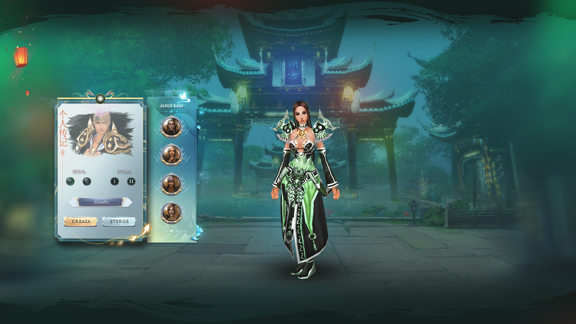 Imagine