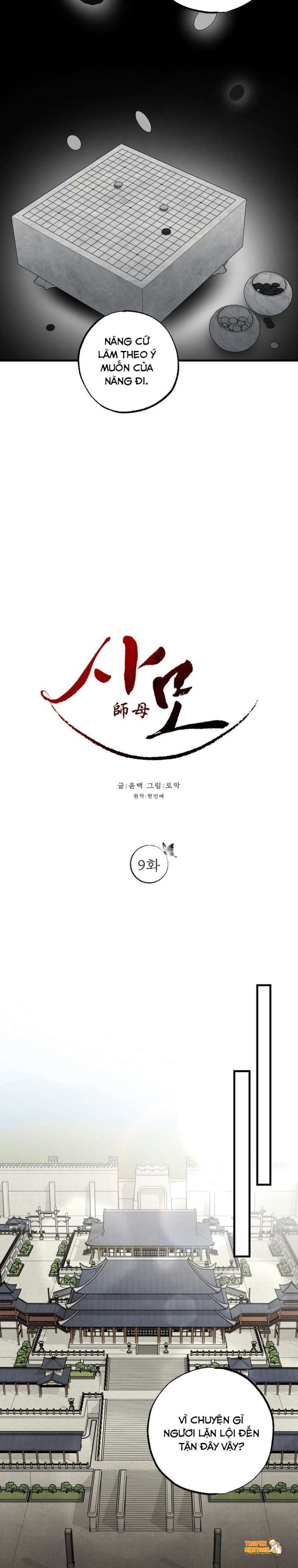 Trang truyện tmpvw6dr66x trong truyện tranh 『18+』sư Mẫu - Chapter 9 - truyenhentai18.net Trang truyện tmpvw6dr66x trong truyện tranh 『18+』sư Mẫu - Chapter 9 - truyenhentai18.net