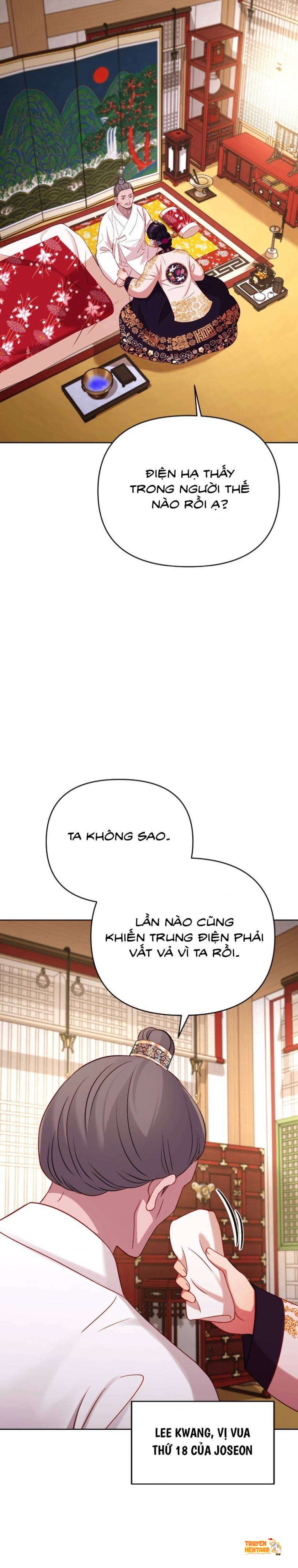 Xem ảnh Chấm Đỏ Định Mệnh - Chapter 10 - tmp6ovo9d64 - Truyenhentaiz.net