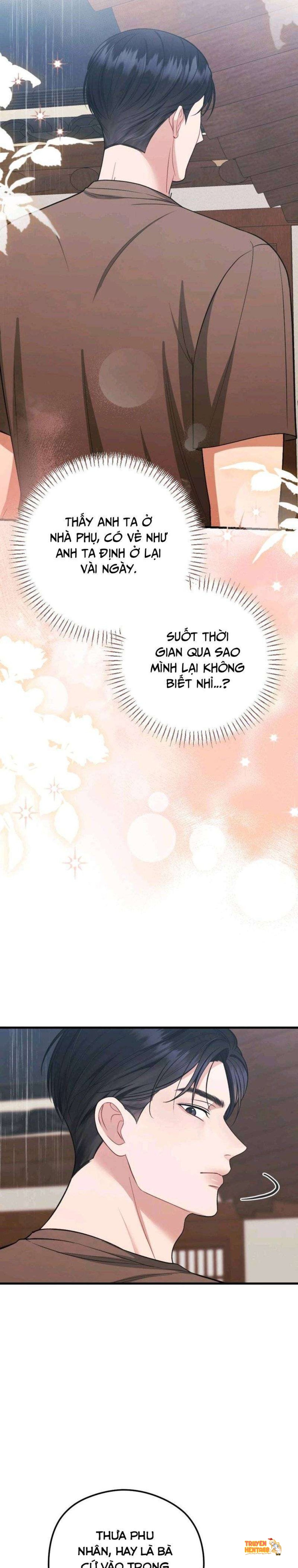 Xem ảnh 〖18+〗- Đêm Mùa Hè - Chapter 7 - tmp417ee35n - Truyenhentaiz.net