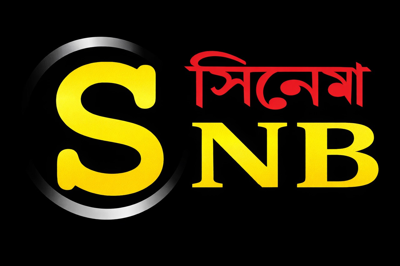 Whats App Image 2025 12 22 at 2 54 24 PM (1)