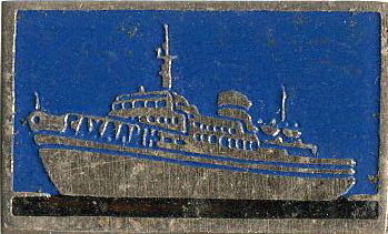 ХСЗ Сахалин