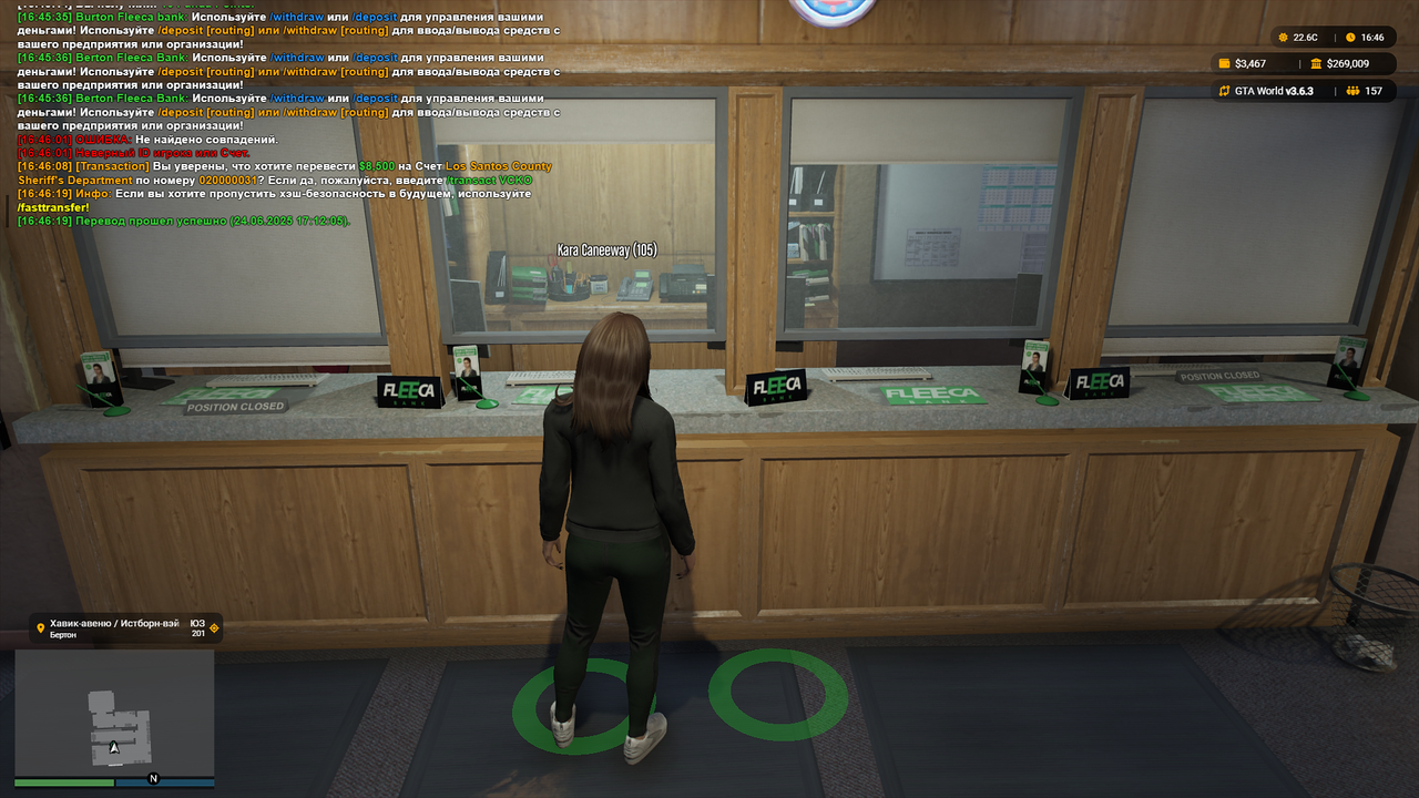 Grand Theft Auto V Screenshot 2025.06.24 - 16.46.27.14