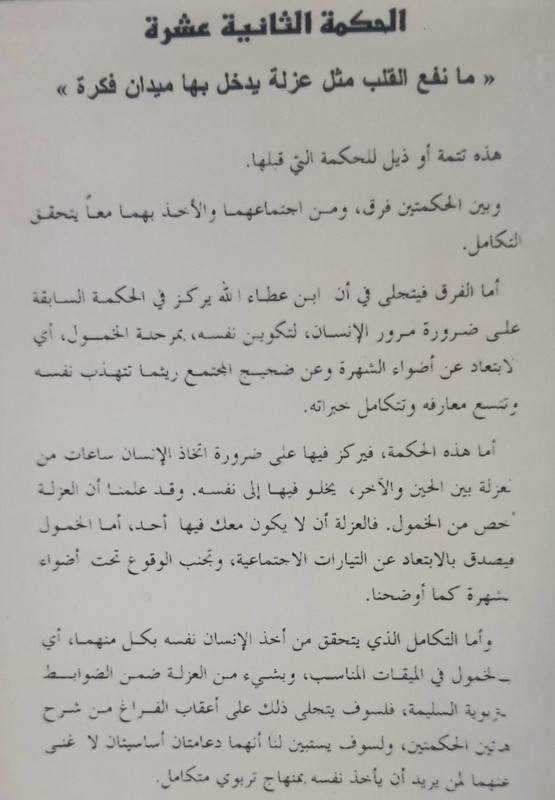 ٢٠٢٣٠٧١٠_٠٢٢٨٣٢