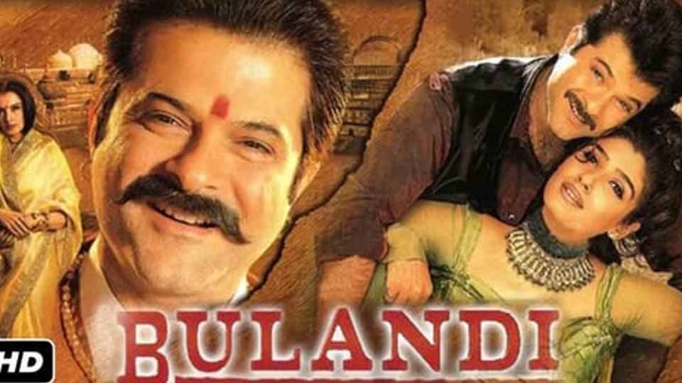 Bulandi (2000) full movie download Bulandi (2000) full movie download