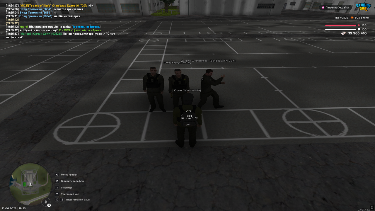 UKRAINE GTA 13 06 2026 19 55 40
