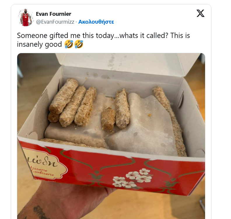 ΛΑΤΡΕΨΕ ΤΑ ΜΑΣΟΥΡΑΚΙΑ Ο ΦΟΥΡΝΙΕ