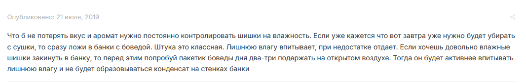 sifusdgu-IIODUSgiudg.png