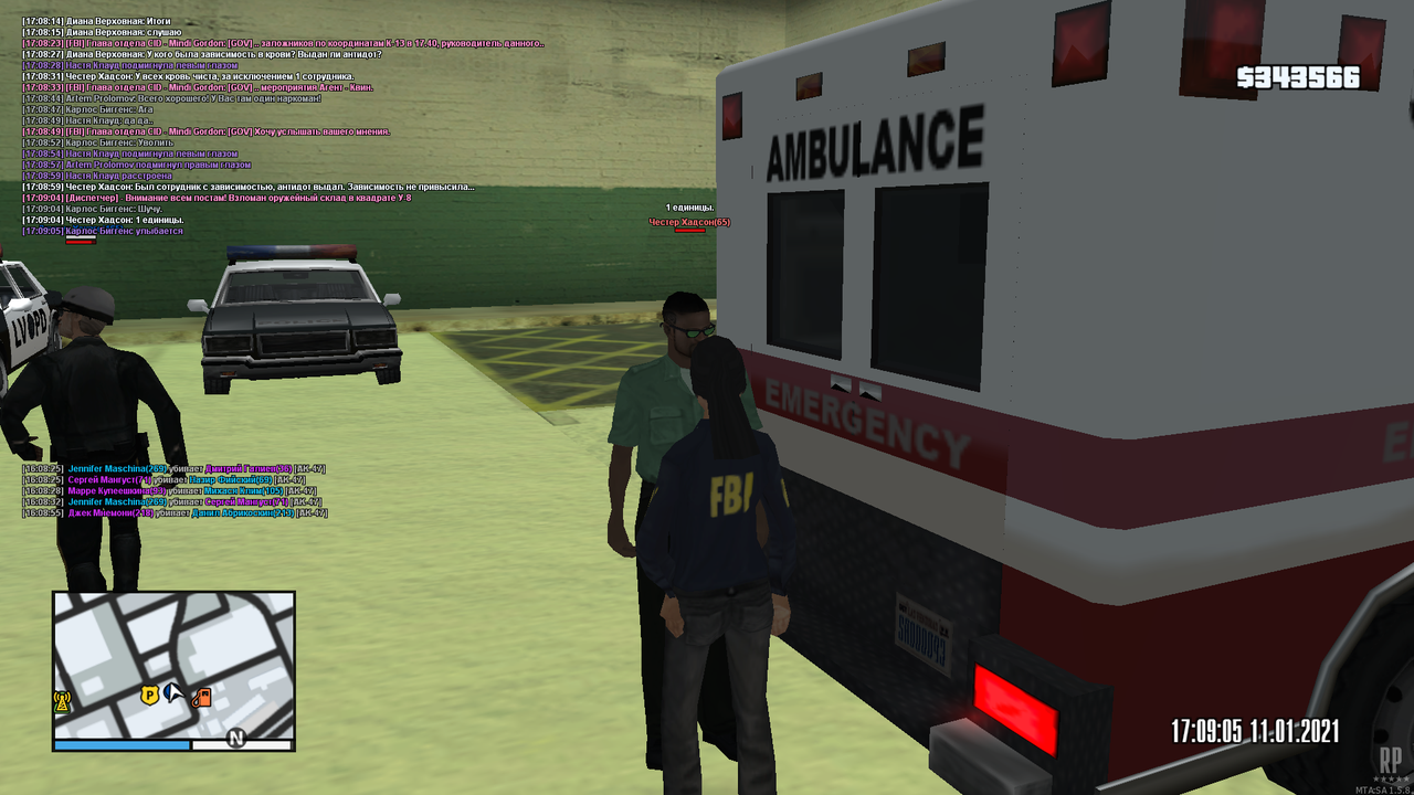 mta-screen_2021-01-11_16-09-08