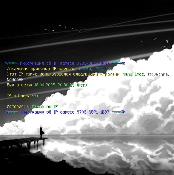 IMG_20250420_153050_321