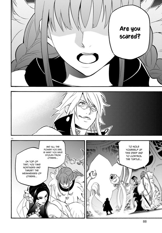 Tate no Yuusha no NariagariChap60-4