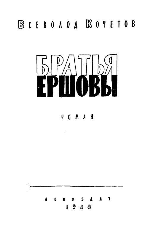 p0002