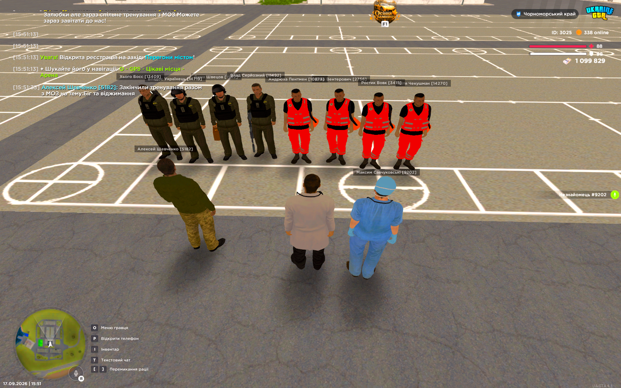 UKRAINE GTA 17 09 2026 15 51 42