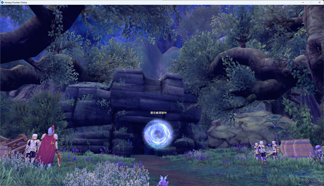 螢幕擷取畫面 2024-07-29 224028