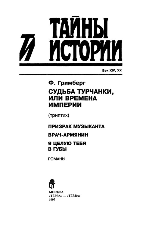 p0003