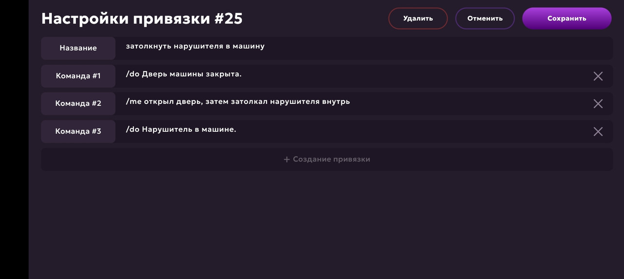 Screenshot_20250519_090415