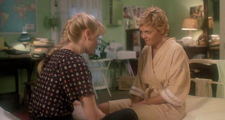 vlcsnap-2023-08-16-19h36m07s304