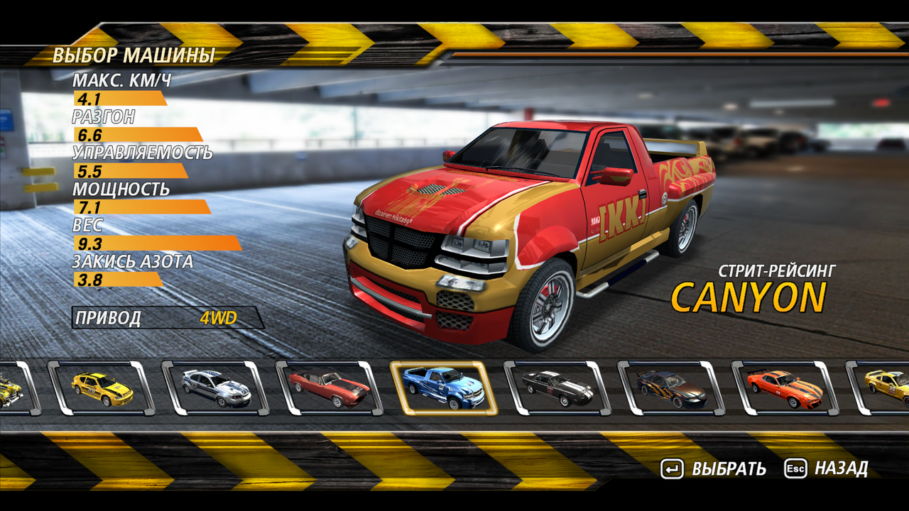 Flat-Out2-2025-06-04-07-48-21-85