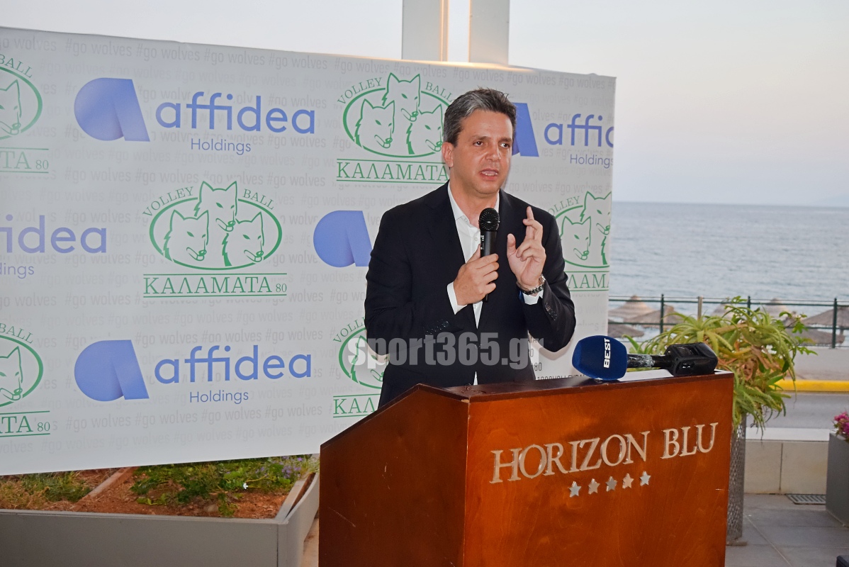 , &Kappa;&alpha;&lambda;&alpha;&mu;ά&tau;&alpha; 80 – Affidea: &Sigma;&upsilon;&nu;&epsilon;&rho;&gamma;&alpha;&sigma;ί&alpha; &omicron;&rho;ό&sigma;&eta;&mu;&omicron; &kappa;&alpha;&iota; &nu;έ&omicron; &kappa;&epsilon;&phi;ά&lambda;&alpha;&iota;&omicron; &gamma;&iota;&alpha; &tau;&omicron;&upsilon;&sigmaf; &laquo;&lambda;ύ&kappa;&omicron;&upsilon;&sigmaf;&raquo; (&phi;&omega;&tau;&omicron; & &beta;ί&nu;&tau;&epsilon;&omicron;)