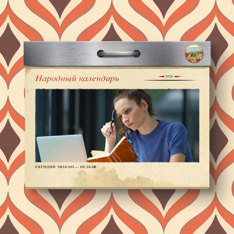 [Изображение: 3d390df1607715a534983bcab519e973.jpg]