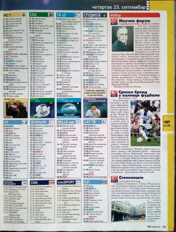 PB45dBNRUPJRgBYXVQFDKV0X[1]