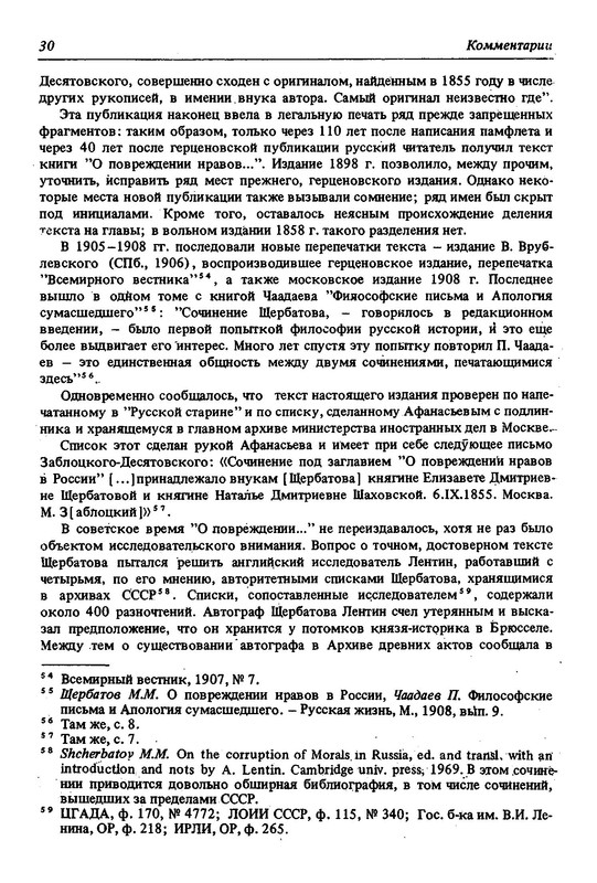 p0034