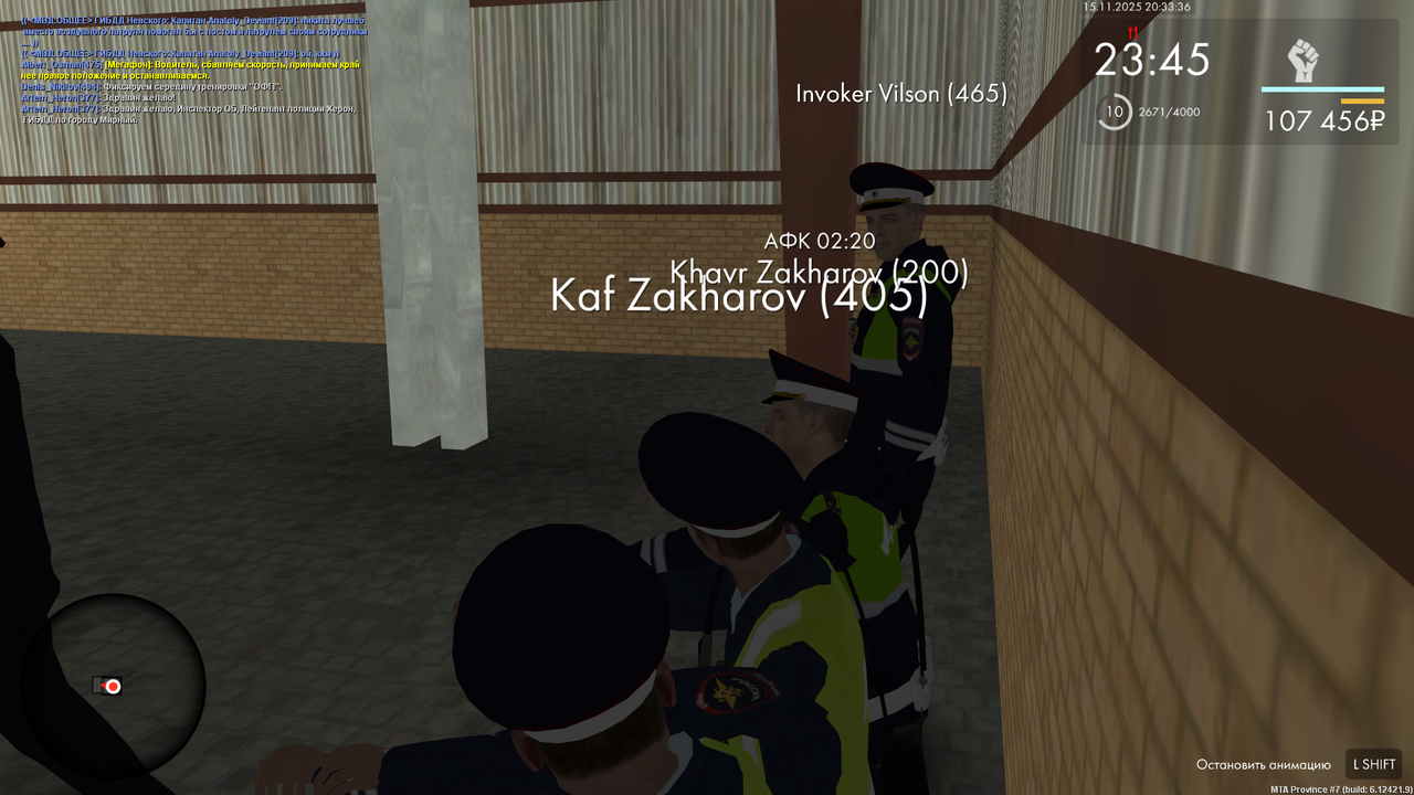 mta screen 2025 11 15 20 33 36