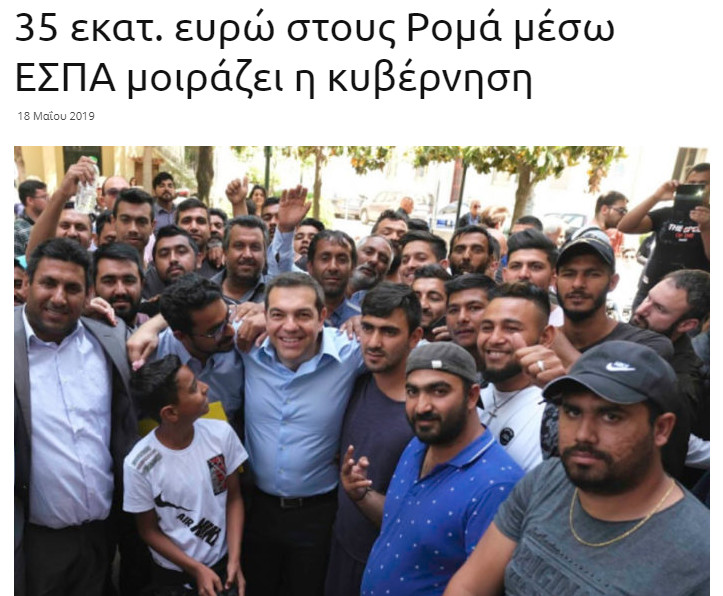Εικόνα