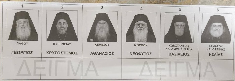 Εικόνα