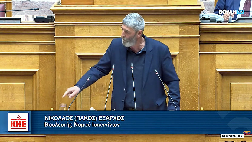 κοζάνη, ειδήσεις, νέα, Πτολεμαΐδα