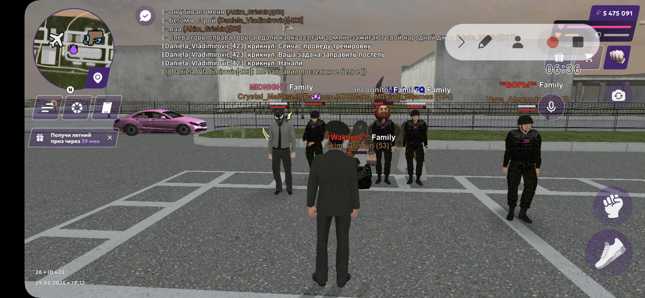 Screenshot_20250529_231252_MATRESHKA