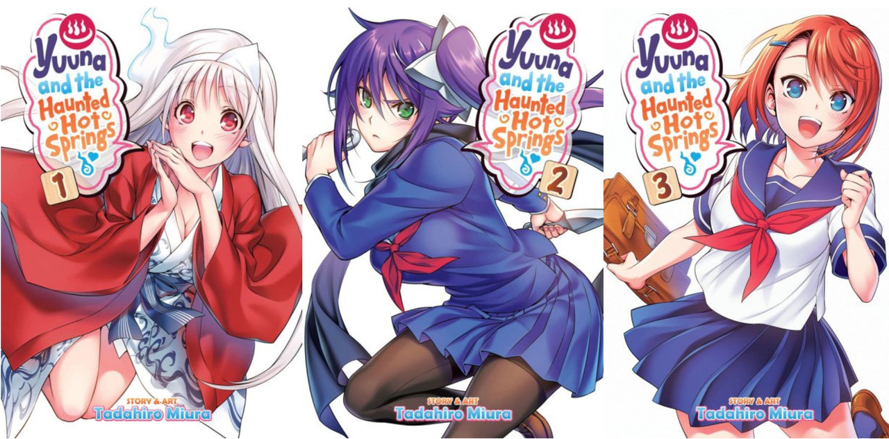 Yuuna and the Haunted Hot Springs Vol. 13 (Paperback)