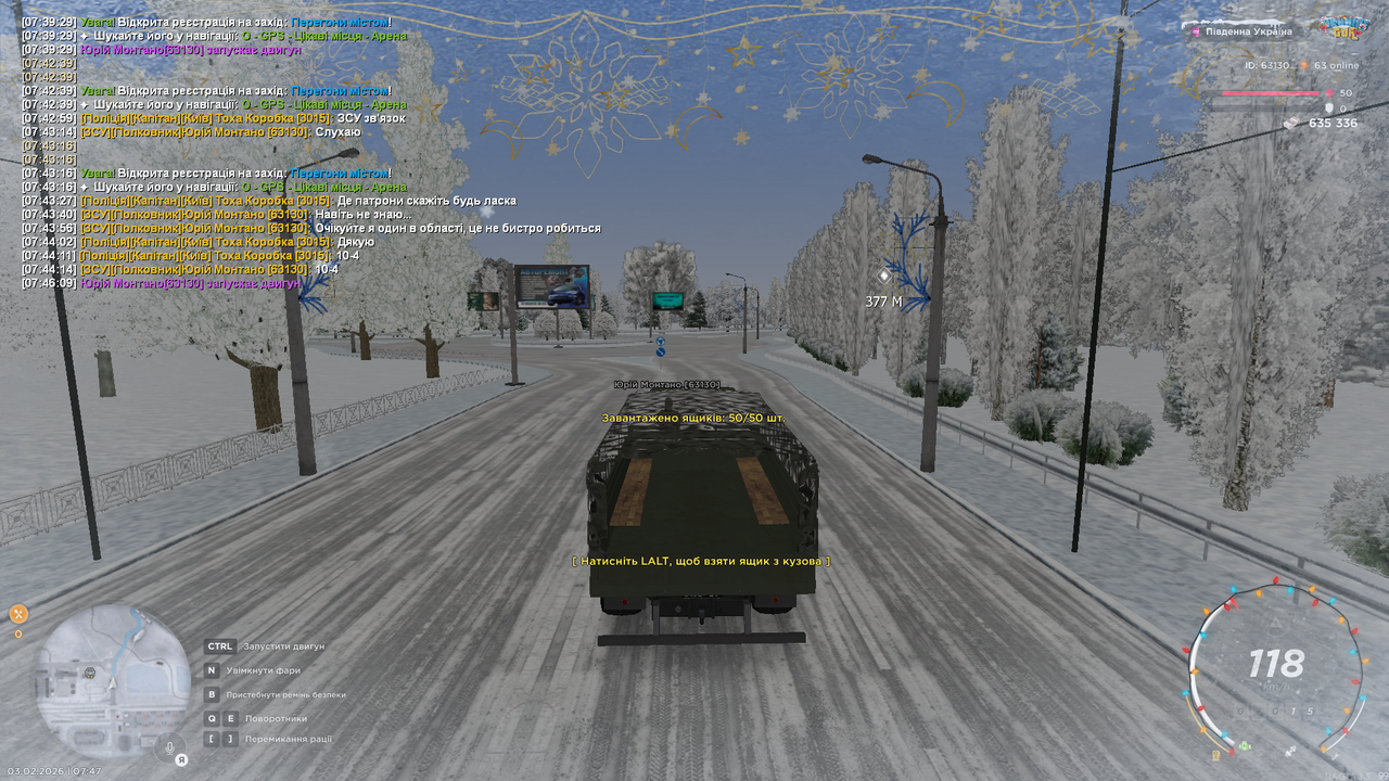Grand Theft Auto San Andreas Screenshot 2026 02 03 07 47 06 71