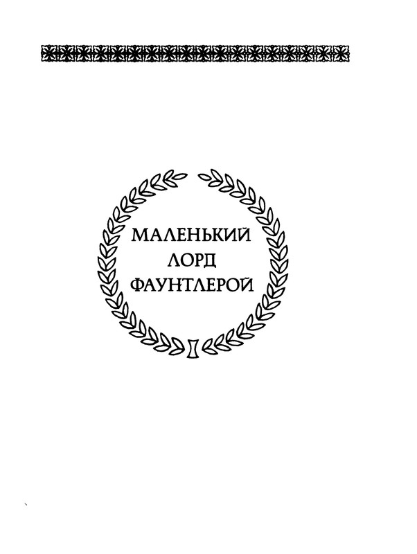 p0016