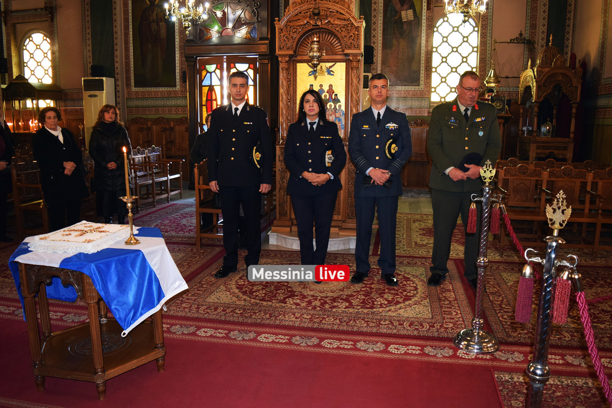 εκτελεσθεντεςDSC_0516